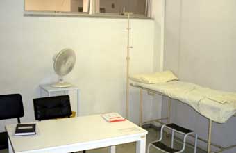 Ambulatório de Meninopolis - Foto 1