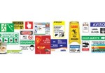 comunicacao-visual-itaim-1382552768