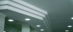 gesso-itaim-1382549920