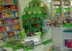 perfumaria-e-cosmeticos-itaim-1382629706