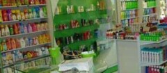 perfumaria-e-cosmeticos-itaim-1382629706
